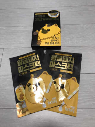 eeendddndd님이 올린 리뷰 사진 1