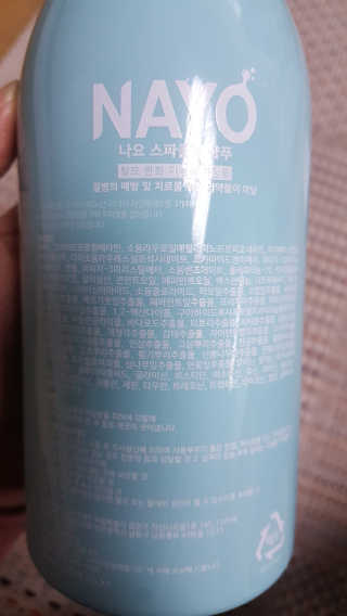 장아영님이 올린 리뷰 사진 4