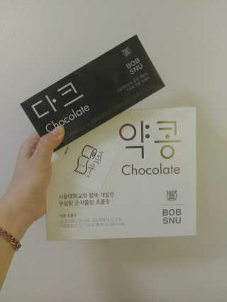 류혜영님이 올린 리뷰 사진 1