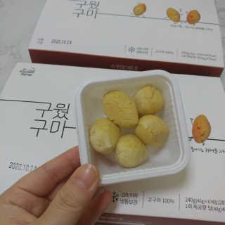 팡두리님이 올린 리뷰 사진 1
