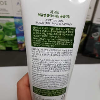 오구오구님이 올린 리뷰 사진 2