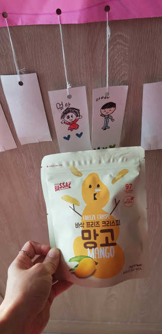 BASSAK 바삭 프리즈 크리스피 3종 — 4.5점을 준 리뷰어가 2020년 2월 올린 사용 사진