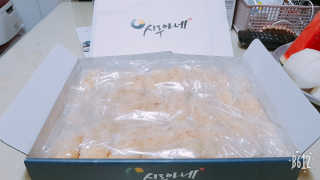 SongSujong님이 올린 리뷰 사진 2