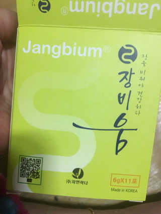 허미애님이 올린 리뷰 사진 1