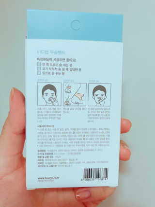 예꾸님이 올린 리뷰 사진 2