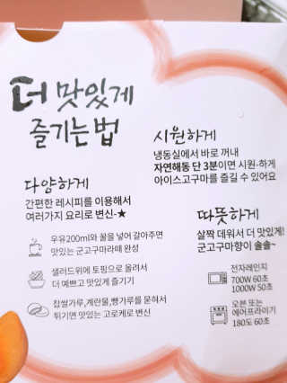 유우야님이 올린 리뷰 사진 4