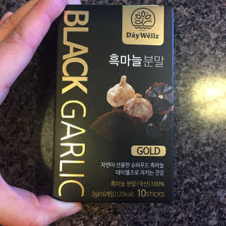 Baumerm1님이 올린 리뷰 사진 1