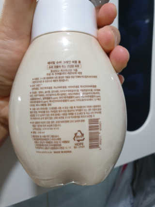 BoRaJin님이 올린 리뷰 사진 2