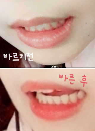 포렌코즈 립핸드 마스터 — 5점을 준 리뷰어가 2017년 11월 올린 사용 사진