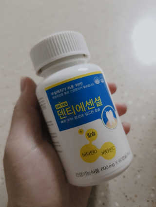 이현주님이 올린 리뷰 사진 2