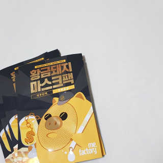 비니비니님이 올린 리뷰 사진 1