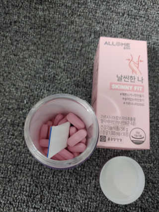 올앳미 날씬한 나 — 3.5점을 준 리뷰어가 2020년 3월 올린 사용 사진