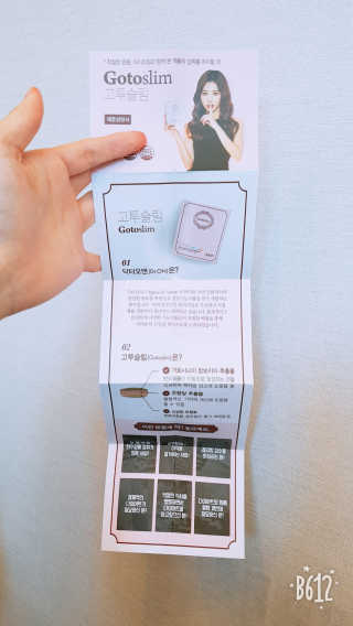 귤람즤꺼!님이 올린 리뷰 사진 4