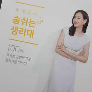 제니 명님이 올린 리뷰 사진 3