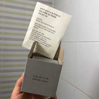 yh35님이 올린 리뷰 사진 3