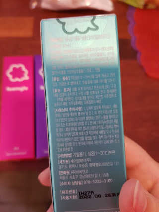 폼글 I foamgle [폼글] 거품가글 50ml 3종 - 민트, 라벤더, 라즈베리 — 4점을 준 리뷰어가 2019년 11월 올린 사용 사진