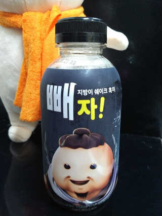 죠죠맘님이 올린 리뷰 사진 3