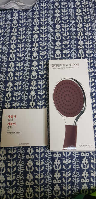HanSupKim님이 올린 리뷰 사진 1
