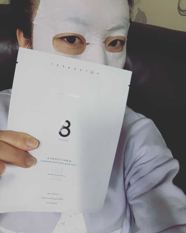누메로 8 클리어링 모이스처 마스크팩 리뷰 사진