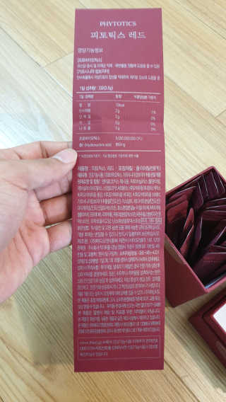 piljael 인스타님이 올린 리뷰 사진 3