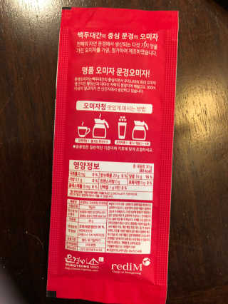 Not2late2님이 올린 리뷰 사진 3