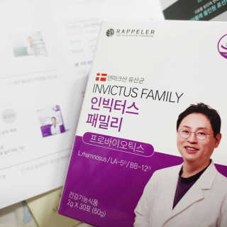 라플레 유해균을 이겨 튼튼한 장으로,  인빅터스 패밀리 — 4점을 준 리뷰어가 2019년 12월 올린 사용 사진