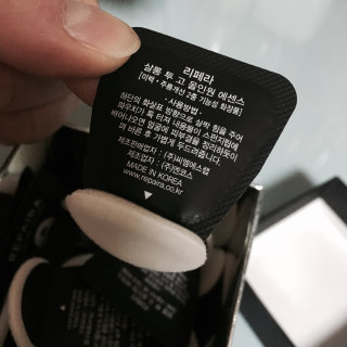 해바라기꽃님이 올린 리뷰 사진 4