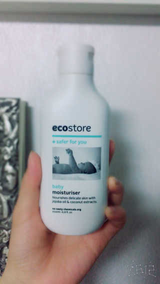 엘루스벤 에코스토어_베이비로션_200ml — 5점을 준 리뷰어가 2017년 6월 올린 사용 사진