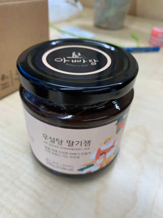 LavenderCookie님이 올린 리뷰 사진 3