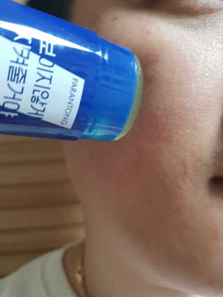서나서나님이 올린 리뷰 사진 3