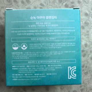 mother님이 올린 리뷰 사진 3