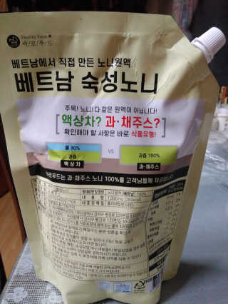 기나긴님이 올린 리뷰 사진 2