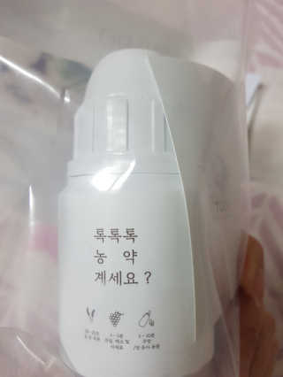 혀니♡님이 올린 리뷰 사진 3