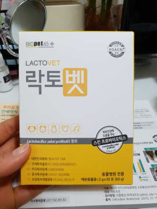 bangwoori님이 올린 리뷰 사진 3