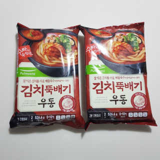 빡찌님이 올린 리뷰 사진 2