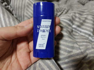 고은지님이 올린 리뷰 사진 2