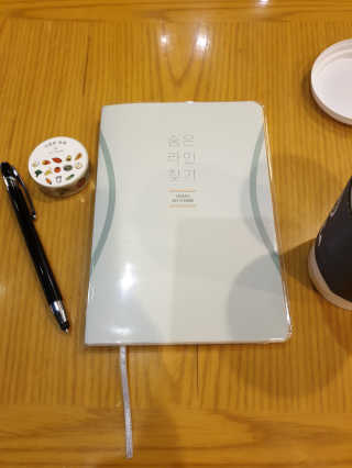 귀욤뽀짝센스쟁이님이 올린 리뷰 사진 1