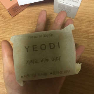 현님이 올린 리뷰 사진 4