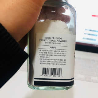 김아름님이 올린 리뷰 사진 4