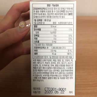 나나님이 올린 리뷰 사진 3