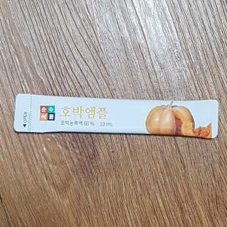 블루님이 올린 리뷰 사진 3