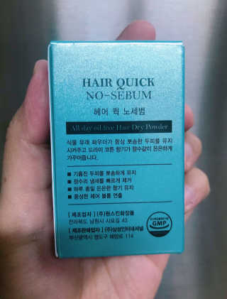 오블랙님이 올린 리뷰 사진 2