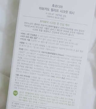 김뺩뺘님이 올린 리뷰 사진 2