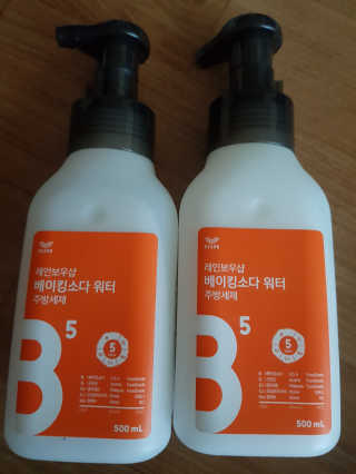 뚠꾸뚠꾸💕님이 올린 리뷰 사진 1
