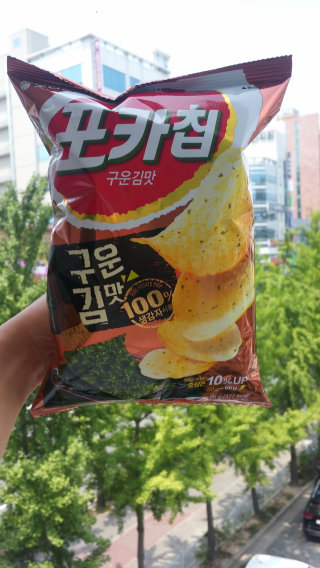 한나님이 올린 리뷰 사진 1