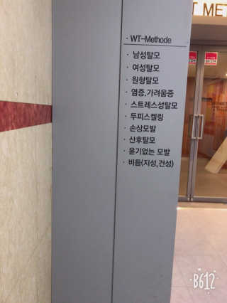 이지현님이 올린 리뷰 사진 4