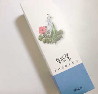 우주맘님이 올린 리뷰 사진 2