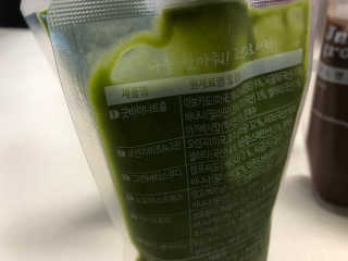뚱지니님이 올린 리뷰 사진 3