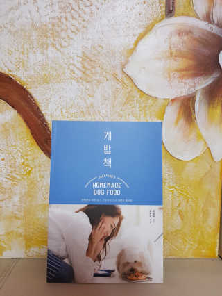 이나래님이 올린 리뷰 사진 1