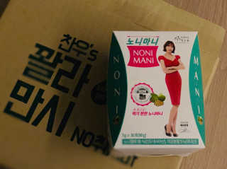정찬우 꽐라만시 [띵보몰]건강환 습관 노니마니 스틱 1Box — 3.5점을 준 리뷰어가 2019년 5월 올린 사용 사진